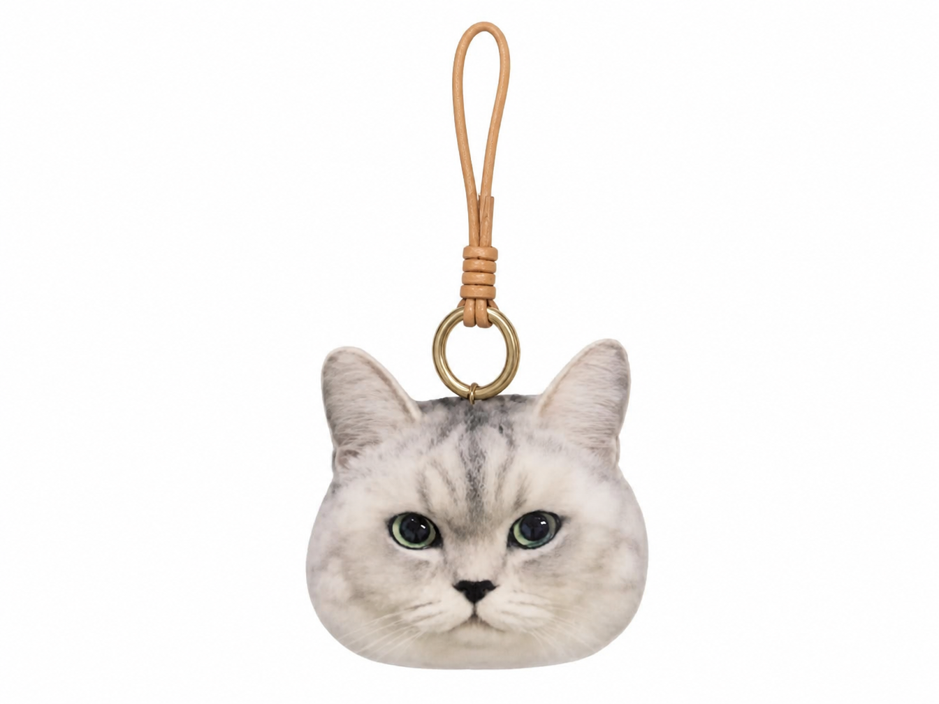 Pet Keychain